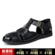 W8178-2 Black