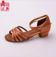 Три SASA 202 Deep Brown