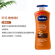 Vaseline Body Sữa bé gái mùa thu và mát ẩm dưỡng ẩm cho mùa thu và mùa đông Body Moisturising Male Ladies US Phiên bản 600ml kem dưỡng body