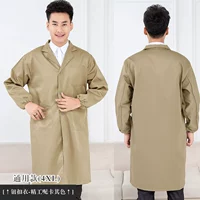 Абрикосовый