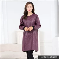 Полиуретановый сиреневый нагрудник