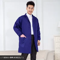 Голубое озеро