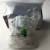 Подлинный yida YD Телефонный хрустальный головка 2 Core 6p2crj11 голосовой заголовок Crystal.