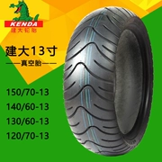 Lốp xe tay ga thương hiệu Jianda 130 60 13 Ma Jiesite T3 T6 T8 lốp chân không 13060 13 - Lốp xe máy