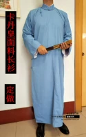 Cardanhuang vải Trung Quốc quốc phục áo choàng áo choàng truyện tranh trang phục sân khấu trang phục tùy chỉnh quần áo - Trang phục dân tộc quần jean nam