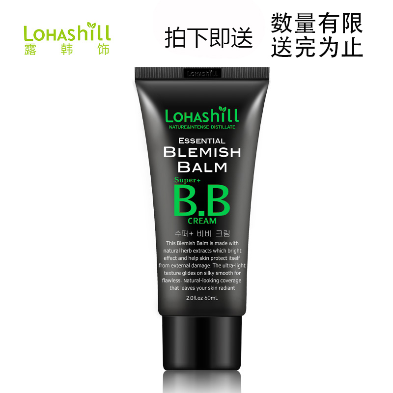 Lohashill  Dew Korean trang trí BB cream chính hãng miễn phí vận chuyển kem che khuyết điểm trang điểm khỏa thân 807 phiên bản nâng cấp hiệu ứng 10 trong 1 - Kem BB