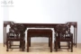 Đồ nội thất gỗ gụ Gỗ hồng mộc châu Phi rắn trong sảnh cho phòng khách Trung Quốc cổ tám bàn bất tử kết hợp ghế Taishi - Bàn / Bàn bàn ghế ăn đẹp