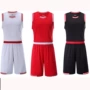 Đồng phục bóng rổ chất lượng cao phù hợp với đồng phục tùy chỉnh đồng đội nam - Thể thao sau bộ quần áo the thao thu đông nữ