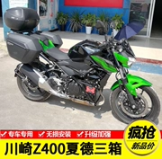 Xe máy Kawasaki Z400 SHAD Xied bên hộp bên khung ba hộp phụ kiện sửa đổi thân hộp - Xe gắn máy phía sau hộp