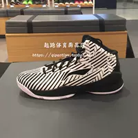 Giày bóng rổ chính hãng Li Ning 2016 mùa thu và mùa đông Giày nam mới bão ngựa vằn linh hoạt cao giúp giày bóng rổ ABPL039 top giày sneaker nam