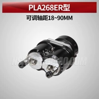 PLA268 ER