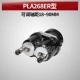 PLA268 ER