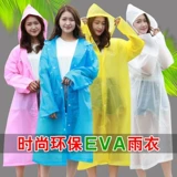 Модный водонепроницаемый длинный дождевик подходит для мужчин и женщин для школьников, увеличенная толщина, в корейском стиле