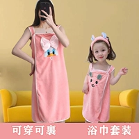 Pink Big Duck 80-150 Catties+дети 2-8 лет