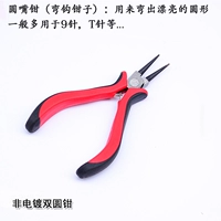 Несооплачивающие двойные круглые трубопроводы