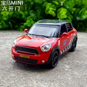 1:32 BMW mini hợp kim mô hình xe mô phỏng kim loại mô hình xe trang trí âm thanh và ánh sáng kéo trở lại đồ chơi xe - Chế độ tĩnh