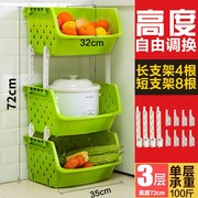 móc dán tường chịu lực 20kg Kệ bếp nhiều tầng nhựa trái cây giỏ rau lưu trữ giỏ kệ cung cấp cửa hàng bách hóa nhỏ - Trang chủ kệ bếp thông minh