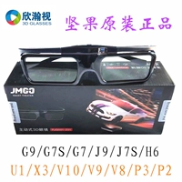Оригинальные гайки DLP3D Glasses J10S/G9S/U2/P3S/V20/M7/O1 PRO LASER TV POCEPTOR