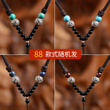 玛瑙翡翠吊坠挂绳玉佩水晶金挂件券后5.8元起包邮