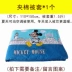 Đoạn ba mảnh chăn bông cotton vườn ươm trẻ ngủ trưa nhỏ giường futon bông với lõi Liu Jiantao mùa đông - Bộ đồ giường trẻ em 	chăn ga gối cho bé	 Bộ đồ giường trẻ em