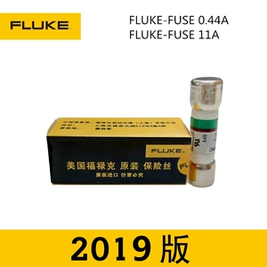 Fluke Universal Meter Fuse-Fuse-Fuse11a