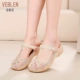 Veblen truy cập dép mùa hè trẻ em chính hãng của lỗ giày cô gái in dép thạch giày trượt dép và dép đi trong nhà