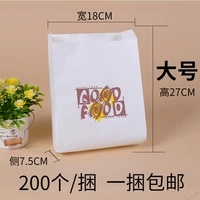 Food Fengqin сумка большая