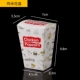 Fre Chicken Rice 200