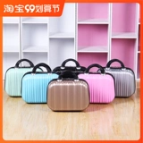 Маленький косметический портативный ящик для хранения для путешествий, сумка, барсетка, коробка, вместительный и большой чемодан, 14 дюймов
