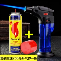 001 Blue Spray Gun+200 мл газа