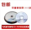 Товары от 诚信经营8688
