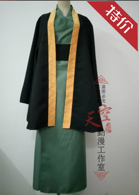 taobao agent Clothing, Japanese bathrobe, cosplay