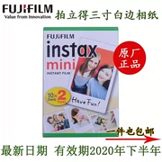 giấy 3-inch Fuji Polaroid mini7s mặt trắng 7c 8 9 lần mini25 hình ảnh phim Polaroid - Phụ kiện máy quay phim