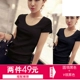 Черный V -neck+черная круглая шея