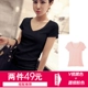 Черный v -neck+лаос -вентилятор круглый шея