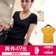 Черный v -neck+имбирь v -neck