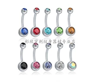 Пирсинг для пупка, аксессуар, 12 шт