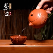 Yixing nổi tiếng ấm trà tay tinh khiết handmade Zhu bùn ấm trà Xi Shi nồi home set Kung Fu bộ trà