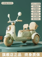 Желтый, большой, двухколесный, дистанционное управление, 12v, 5A, bluetooth, раннее развитие