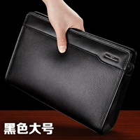 Черный, большой