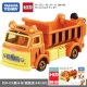 Top Cart Jumping Tiger 840381
