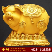 Volta Gold [маленькое] не рекомендуется