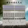 Товары от 上海顶峰货架