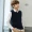Len vest nam V-Cổ rắn màu áo thun đan vest không tay áo len mỏng kinh doanh bình thường cashmere vest