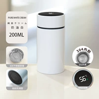 Интеллект 200 мл-миниму