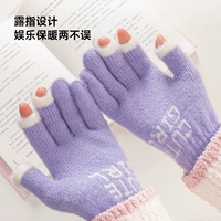 Зимние удерживающие тепло бархатные перчатки, милый японский зимний комплект для школьников