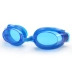 Kính bơi kính hộp lớn kính chống sương mù Kính bơi HD chuyên nghiệp Kính bơi chuyên nghiệp thiết bị bơi không thấm nước nam nữ Goggles