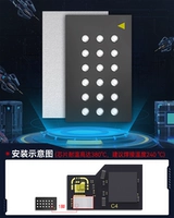 Черная искренность 13-14 серии серии Integrated Line IC