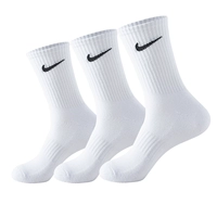 【Длинная трубка】 3 пары белого