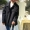 Xin Bang giúp tự chế 55 sinh viên Hàn Quốc hoang dã Hồng Kông-phong cách nút len ​​kẻ sọc cổ điển áo len nữ đoạn ngắn áo khoác uniqlo nữ